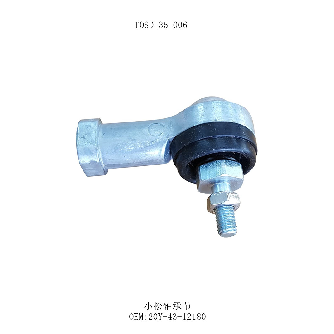 PC120 Excavator hydraulic parts joint 20Y-43-12180